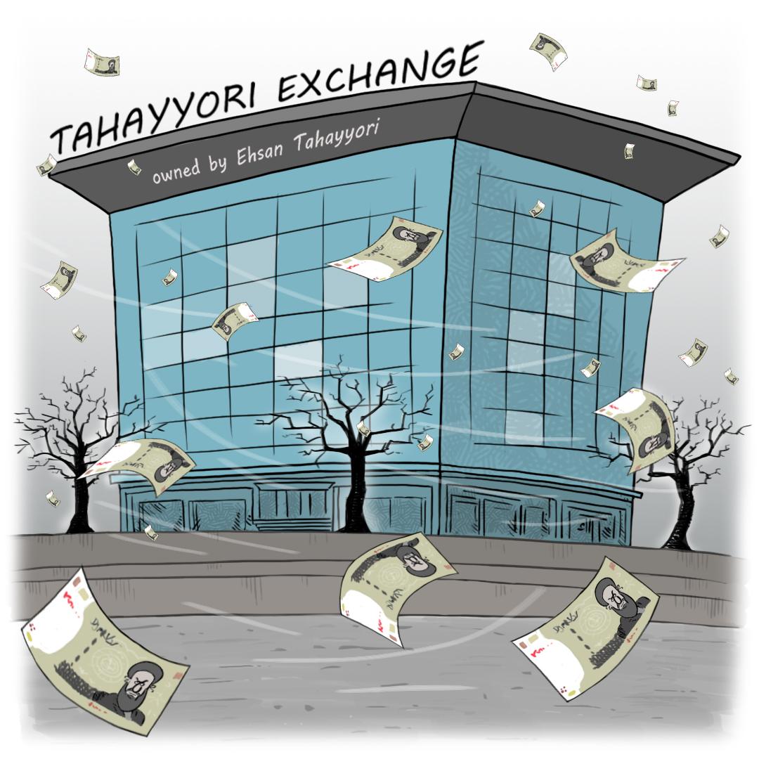 source image