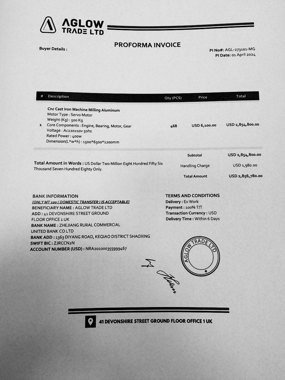 md-image