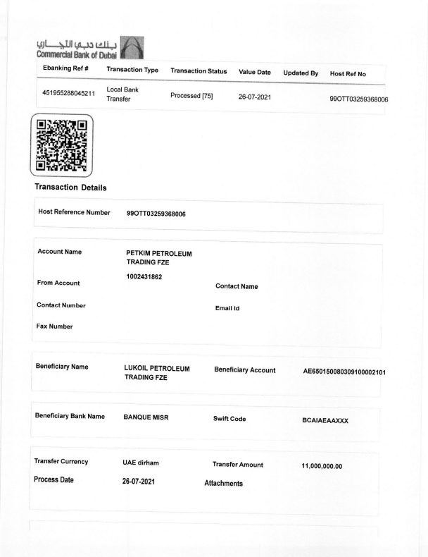 md-image